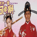 电影海报 电影海报