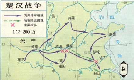 楚汉战争示意图 楚汉战争示意图