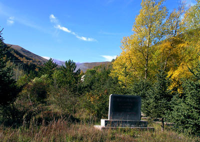 海原县风光 海原县风光