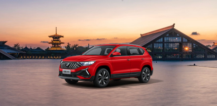 新捷达VS5 新捷达VS5