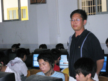 信息技术 信息技术