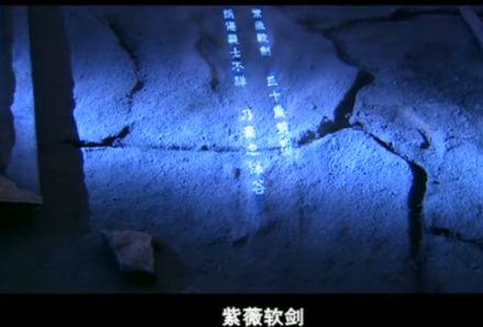 误伤义士不祥,乃弃之深谷 误伤义士不祥,乃弃之深谷