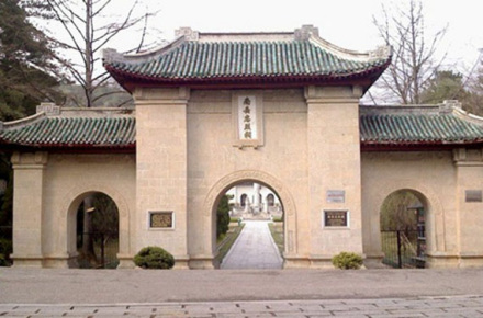 南岳忠烈祠
南岳忠烈祠