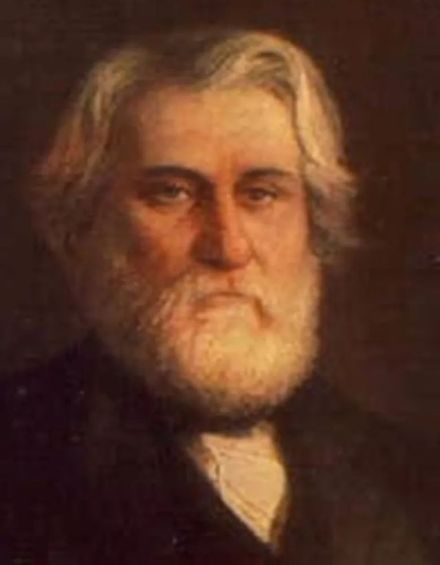 屠格涅夫 屠格涅夫