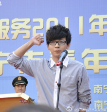 胡夏慈善及公益活动照 胡夏慈善及公益活动照