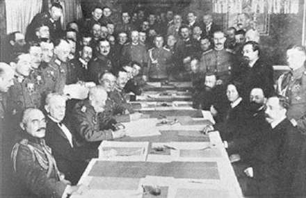 《布列斯特和约》现场 《布列斯特和约》现场