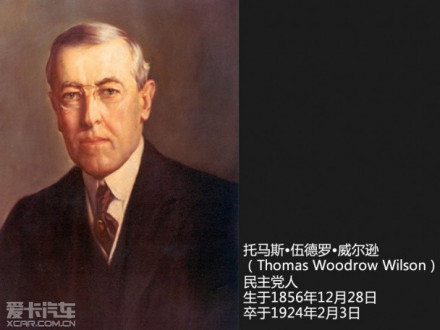 美国首任女国务卿奥尔布赖特 美国首任女国务卿奥尔布赖特