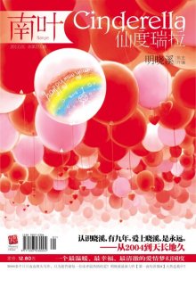 2012年的 2012年的