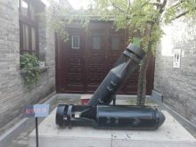 平津战役天津前线指挥部旧址陈列馆 平津战役天津前线指挥部旧址陈列馆