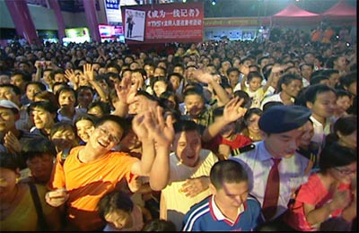 《今日一线》 《今日一线》