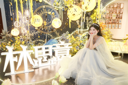 林思意毕业公演 林思意毕业公演