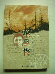 相关书籍 相关书籍