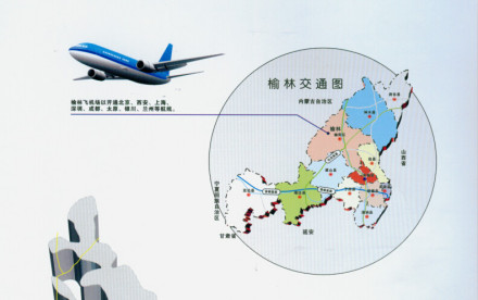 高西沟一景 高西沟一景