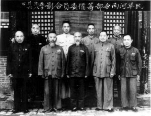 任先生和女婿冯友兰在颐和园 任先生和女婿冯友兰在颐和园