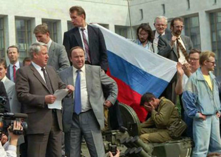 819事件中的叶利钦 819事件中的叶利钦