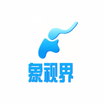 河南广播电视台象视界频道（DTMB）