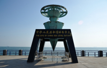 中华人民共和国水准零点 中华人民共和国水准零点