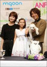 顺天湾动物电影节形象大使