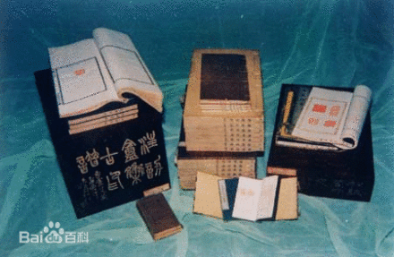 西泠印社 西泠印社