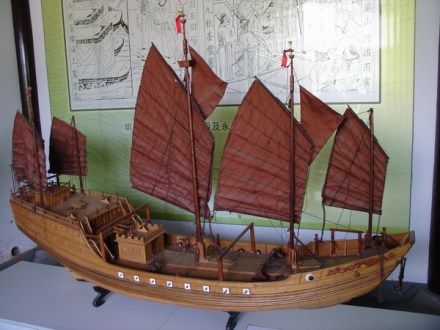 郑和宝船之马船 郑和宝船之马船