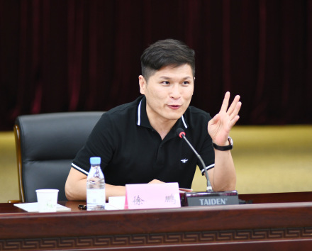 徐鹏的国学讲座 徐鹏的国学讲座