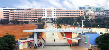 合浦县第一中学 合浦县第一中学