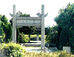 陈子龙墓 陈子龙墓