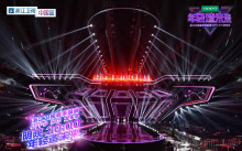 舞美灯光 舞美灯光