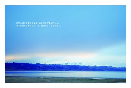 无龄感心情卡片 无龄感心情卡片