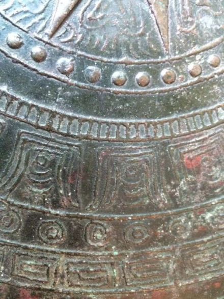 商代中期青铜器 商代中期青铜器