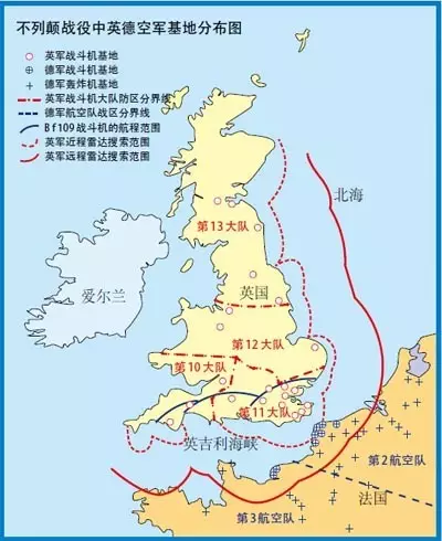 不列颠之战中空军分布图 不列颠之战中空军分布图