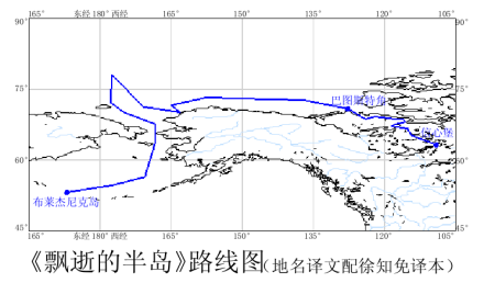小说中文路线图
小说中文路线图