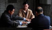 半路兄弟 半路兄弟