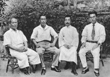 内山完造 内山完造