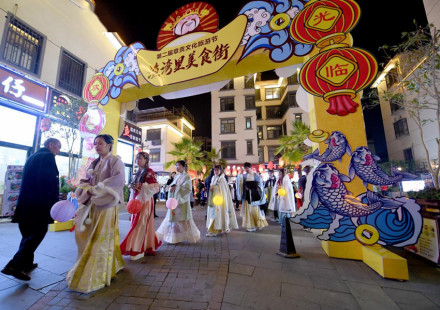 渔湾里美食街 渔湾里美食街