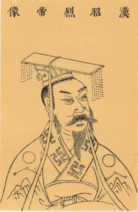 刘备画像 刘备画像