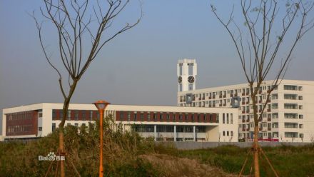 宁波大红鹰学院杭州湾校区 宁波大红鹰学院杭州湾校区