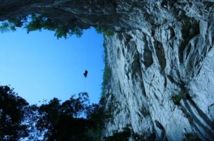 大石围天坑群 大石围天坑群