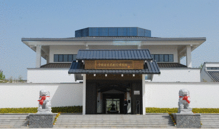 中国淮扬菜文化博物馆