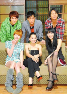 官方剧照 官方剧照