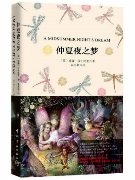 相关书籍 相关书籍