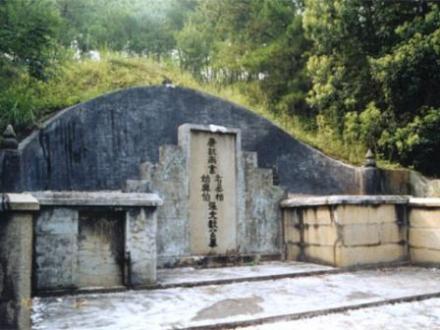 广东省韶关市张九龄墓 广东省韶关市张九龄墓