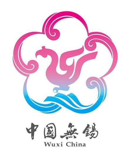 无锡市市徽 无锡市市徽