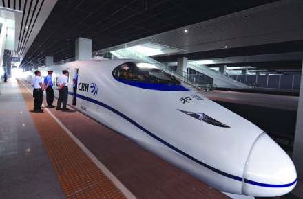 鹤壁东站 鹤壁东站