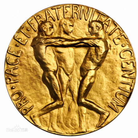 诺贝尔和平奖奖章背面