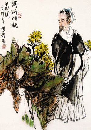 陶渊明观菊图 陶渊明观菊图