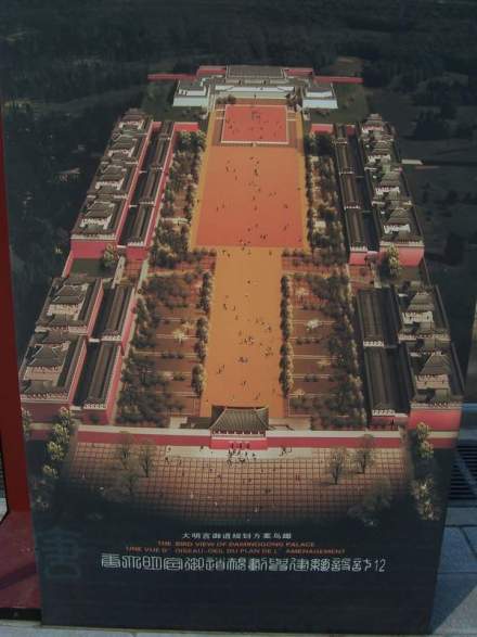 唐朝大明宫 唐朝大明宫