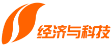 经济与科技频道