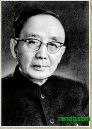 秦似与郭沫若一道曾是《野草》撰稿人 秦似与郭沫若一道曾是《野草》撰稿人