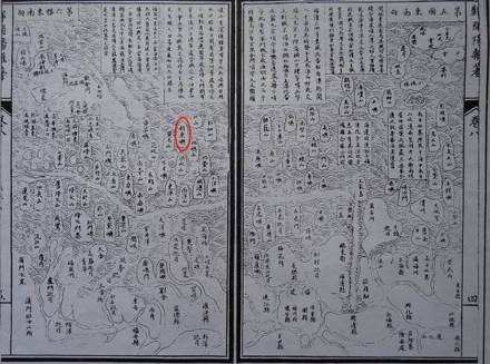 明代的海防区域内明确标明了钓鱼屿、黄尾屿和赤屿等 明代的海防区域内明确标明了钓鱼屿、黄尾屿和赤屿等